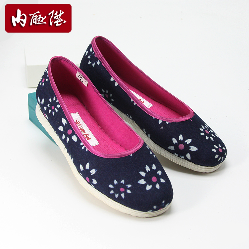 内联升手工千层底平跟圆头鞋