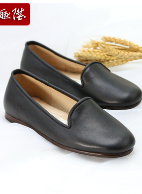 内联升女鞋牛皮鞋女款皮便纹底小舌老北京布鞋休闲单鞋浅口7240A