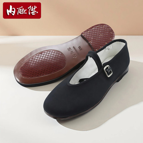 内联升女布鞋皮底单鞋手工休闲
