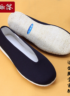 内联升男鞋手工千层底老北京布鞋男款加肥款小元口宽版布鞋8163A