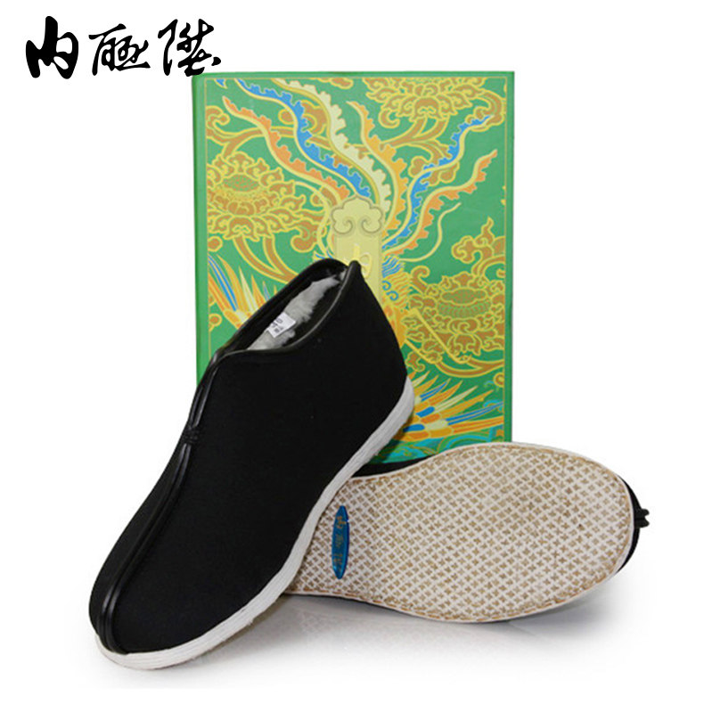 内联升秋冬季高帮鞋礼盒休闲鞋平底靴子棉鞋羊毛老北京布鞋8415a