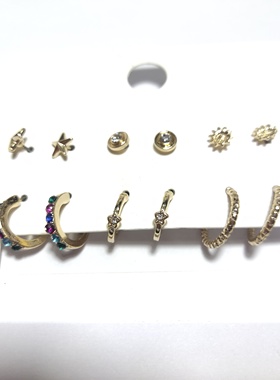 气质简约镶钻耳钉开口耳圈组合六对套装个性时尚百搭学生女式潮D4