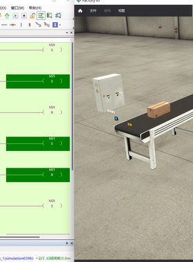 FactoryIo仿真软件3D虚拟场景三菱西门子信捷PLC教学视频自学神器
