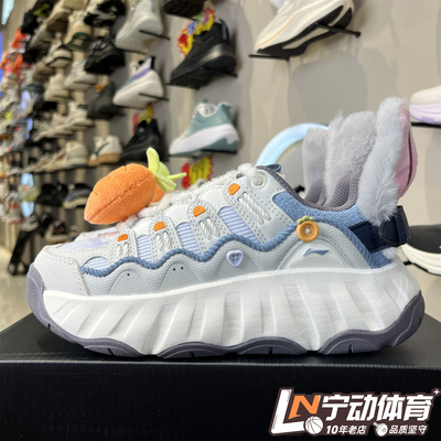 李宁女子2025冬季新款减震曲奇鞋