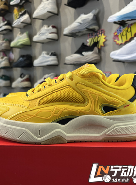 李宁惟吾LITE宝可梦联名系列男女同款舒适柔软经典休闲鞋AGCW169