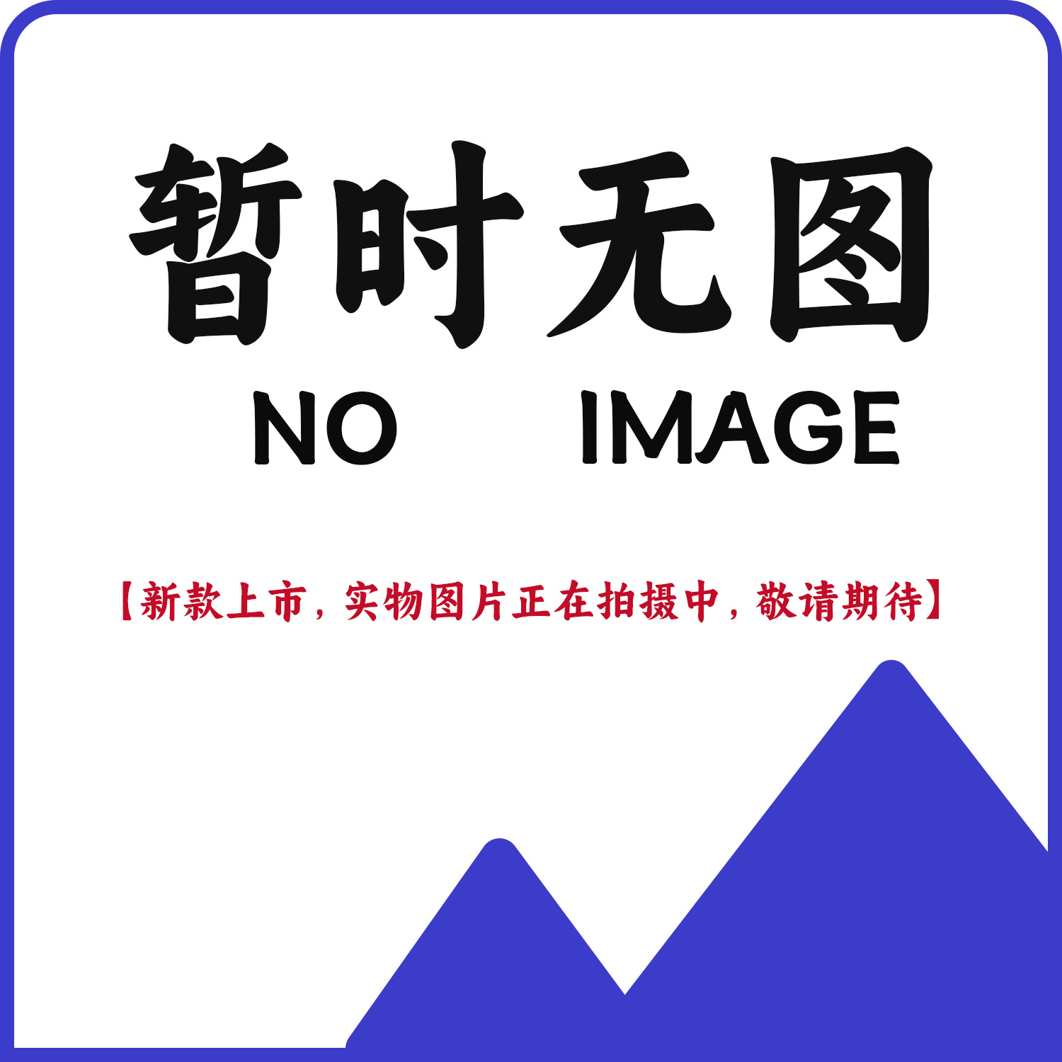 李宁2026春季新款男子反伍棉衣