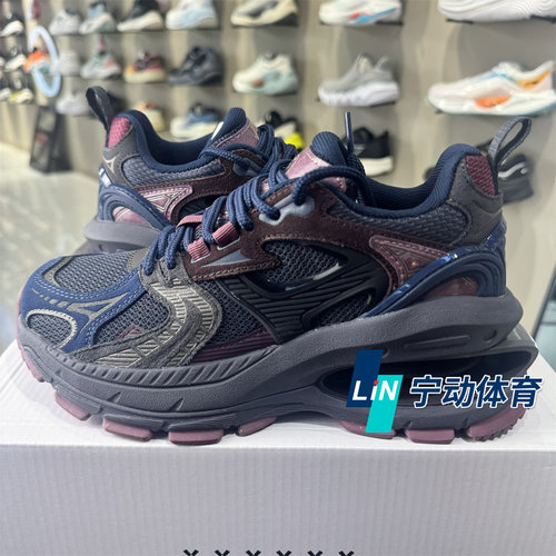 李宁PROJECT C休闲鞋女鞋25新款女鞋低帮运动老爹鞋子正品AGCU174