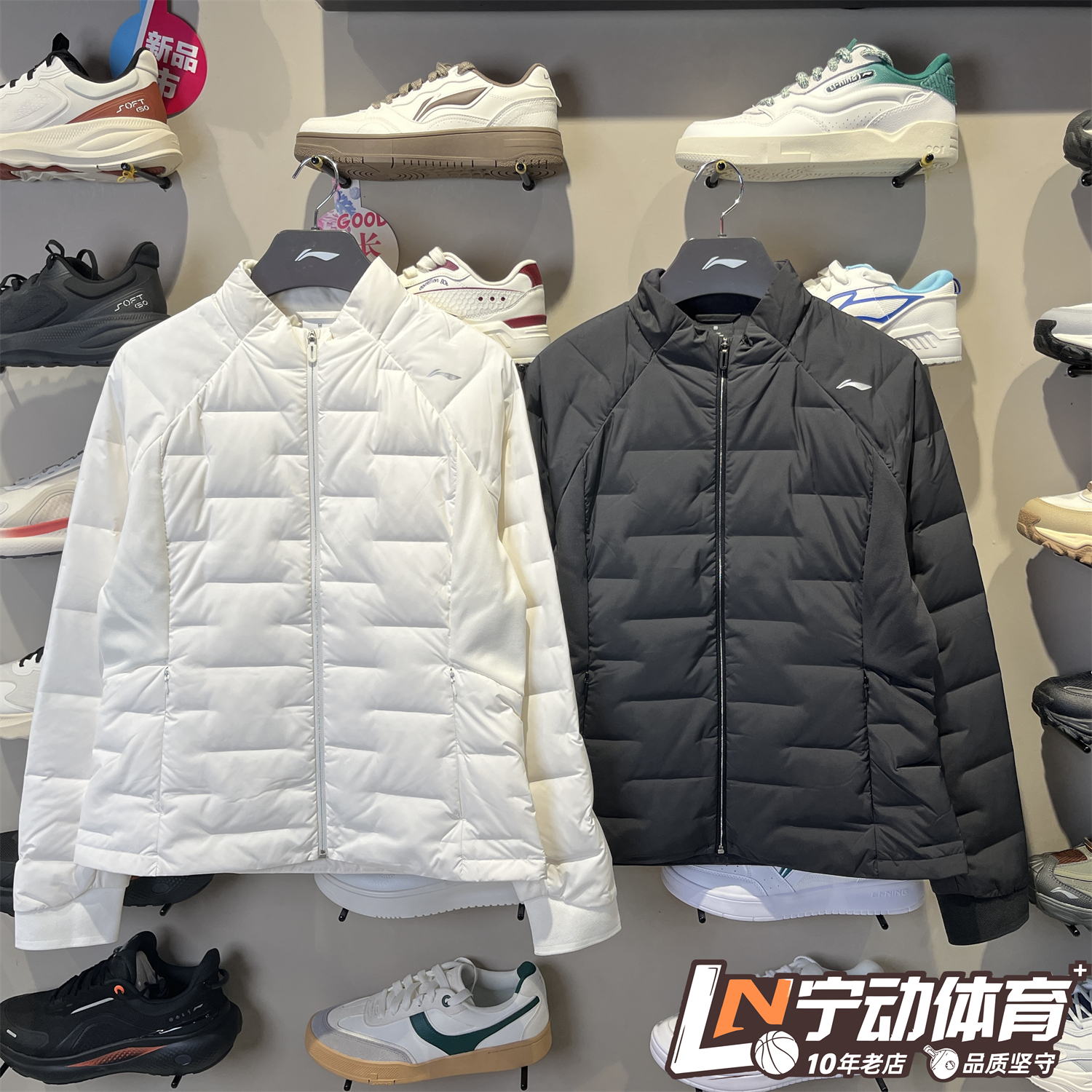李宁羽绒服女25冬季新款保暖舒适