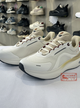 李宁男子2026春季SOFT PLUS 2反光防泼水舒适潮流休闲鞋AGLW013