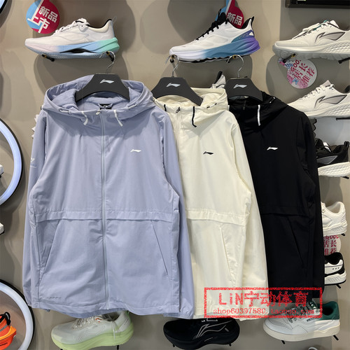 李宁女款潮流系列运动风衣