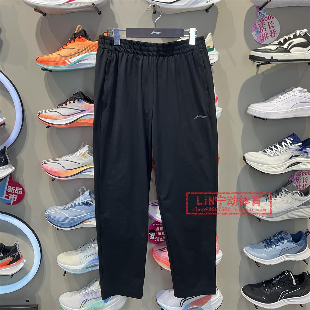 李宁运动裤舒适男子健身系列