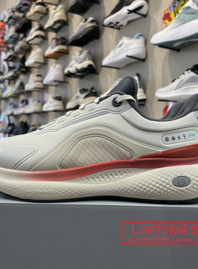 李宁SOFT PLUS 2男子2025秋冬新款缓震防泼水潮流休闲鞋AGLV083