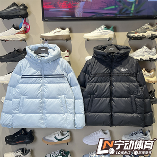 李宁女子2025冬季 舒适保暖潮流百搭简约鸭绒短羽绒服AYMV234 新款