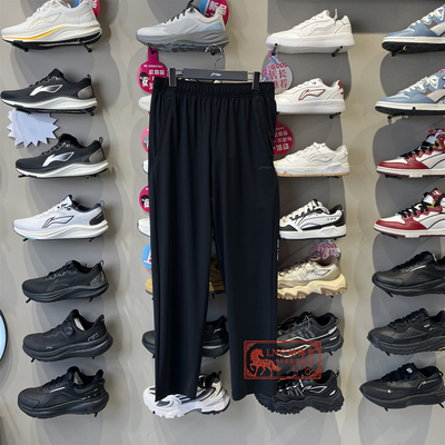 李宁夏季新款男针织直筒运动裤