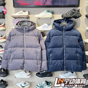 李宁羽绒服2025冬季男子韦德系列鹅绒保暖防泼水宽松外套AYMV525