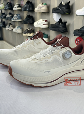 李宁SOFT 系列男子26马年新款休闲鞋通勤一脚蹬潮流运动鞋AGLW011