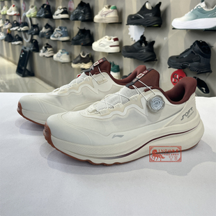 通勤一脚蹬潮流运动鞋 休闲鞋 AGLW011 系列男子26马年新款 李宁SOFT