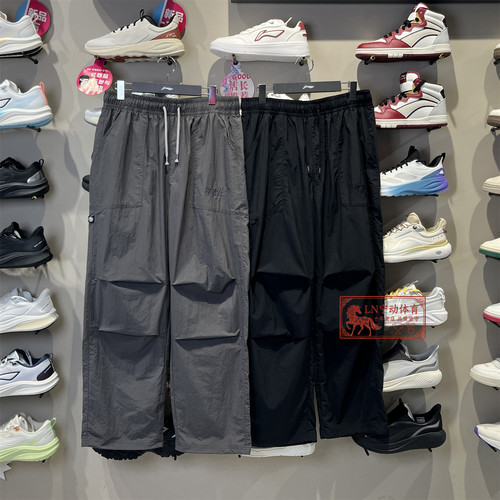 李宁男子反伍冰感速干宽松长裤