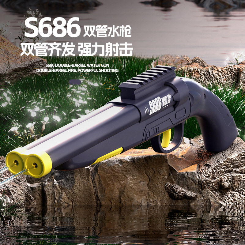 跨境大号双喷头按压水枪大容量泼水节沙滩水枪哪吒闹海玩具枪批發