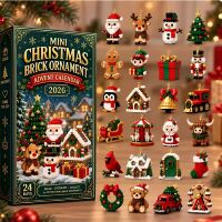 2026Christmas Dumpling Advent Calendar Christmas Arrival Steamed Bun Kneading Music Blind Box thumbnail 6