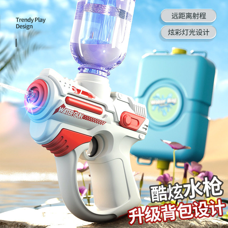 新品电动水枪太空科技幻造型鲨鱼灯光水枪男女孩夏天水上玩具批发
