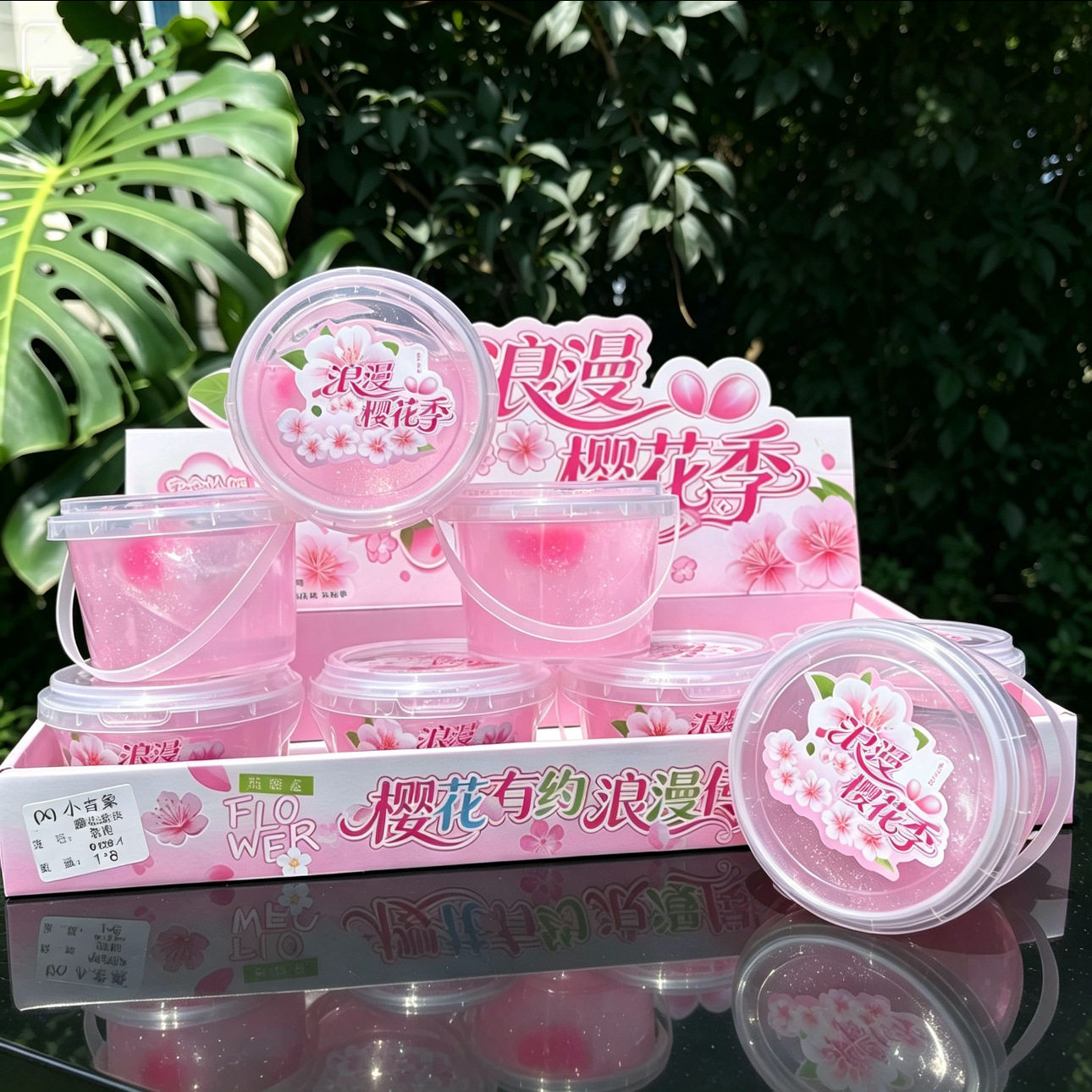 新品网红高透史莱姆帐篷泥儿童解压diy玩具起泡胶不粘手大桶320克