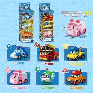荣达丰正版变形警车珀利救援队poli变形机器人批发大件儿童玩具车
