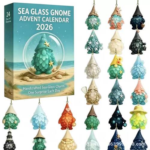 跨境新品Sea Glass Gnome Advent Calendar 2026 小精灵圣诞日历