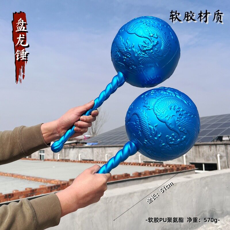 那吒动漫游戏周边敖丙龙牙刀火尖枪乾坤圈PU兵器大号西游模型玩具