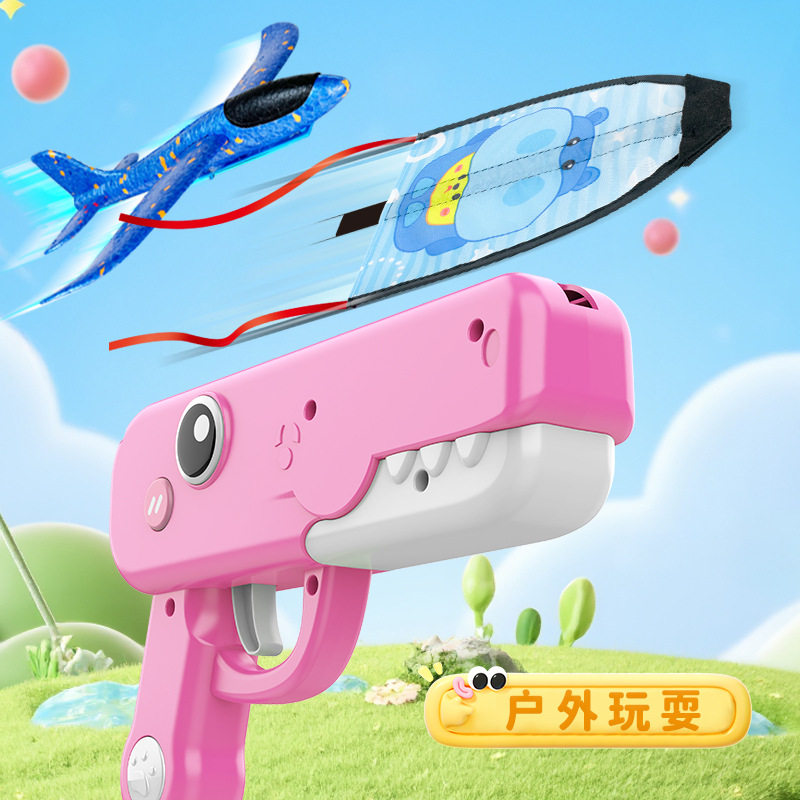 儿童恐龙泡沫弹射飞机枪玩具手持发射风筝飞天户外玩具地摊货批发