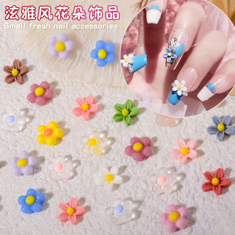 春季花朵美甲饰品泫雅风白色小花