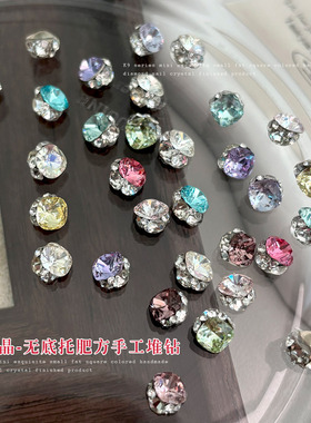 6mm肥方堆钻美甲饰品爆闪K9水晶多切面无底托粉蓝紫色成品堆钻球