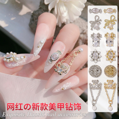 美甲蝴蝶结饰品高级感