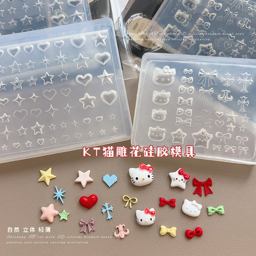 kt猫蝴蝶结美甲硅胶模具