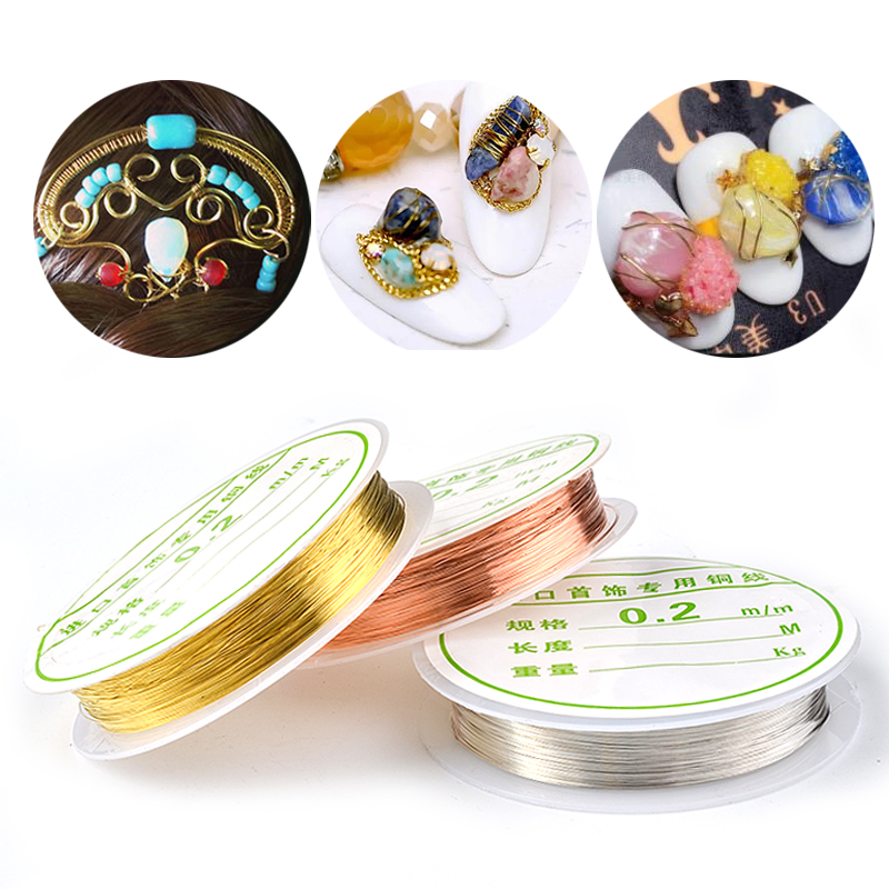 美甲工具金银线金属线 手工铜线 流行色玫瑰金细美甲甲片饰品铜线