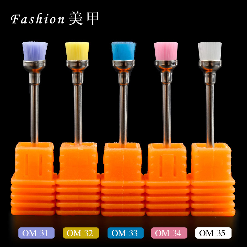 电动打磨机清洁刷美甲工具