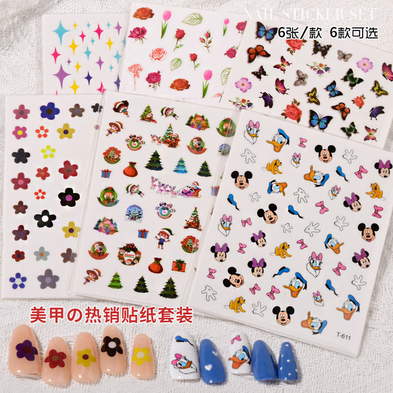 美甲蝴蝶贴纸网红爆款卡通小熊打牌LOGO爱心星芒彩色指甲装饰贴片,彩妆/香水/美妆工具,美甲工具,淘宝优惠券,粉丝福利购,淘宝优惠卷