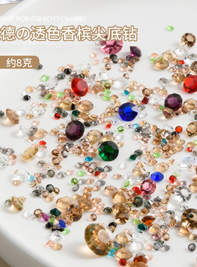 美甲透色尖底钻饰品混装美拉德香槟色大红干枯玫瑰指甲钻石小配饰