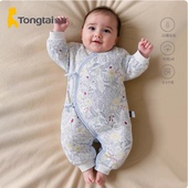 童泰新生婴儿连体衣春秋冬薄款 保暖侧开扣哈衣男女宝宝60克外出服