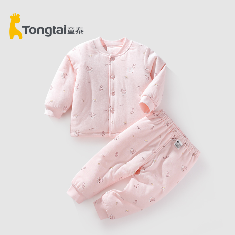 童泰婴幼儿棉服套装秋冬保暖加厚