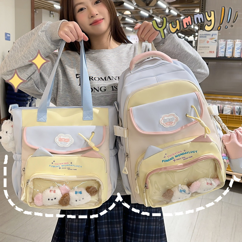 书包女小学生校园小清新可爱痛包初中学生日系韩版大容量双肩背包
