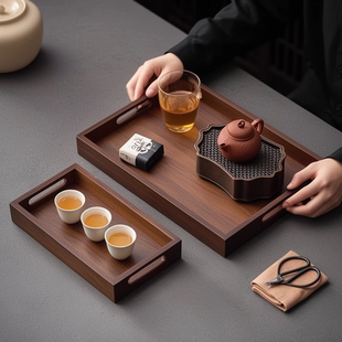 竹木展示托盘茶盘长方形胡桃木深色收纳提手家用大号茶具托盘 日式