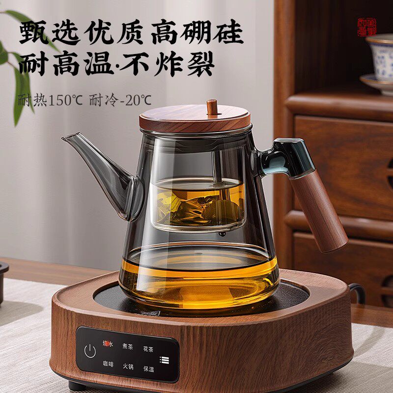 飘逸杯泡茶壶2025新款高端办公室茶水分离器玻璃内胆功夫茶具套装