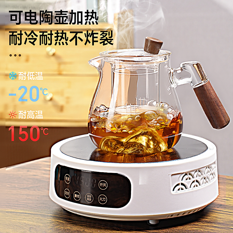 茶壶泡茶家用2025新款玻璃茶壶茶具一人用单壶水分离泡茶杯飘逸杯