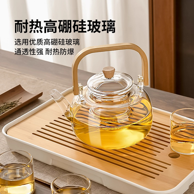 围炉煮茶壶2025新款提梁壶