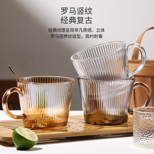 高颜值玻璃咖啡杯家用简约风带把喝水杯子办公室水杯牛奶杯早餐杯