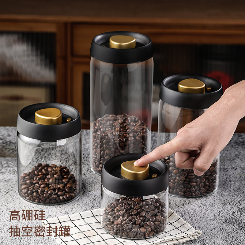 防潮咖啡豆保存罐真空密封罐玻璃陈皮奶粉储存罐茶叶收纳储物罐