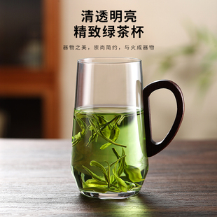日式茶杯高硼硅玻璃杯泡绿茶专用男士高档带把手水杯家用绿茶杯子