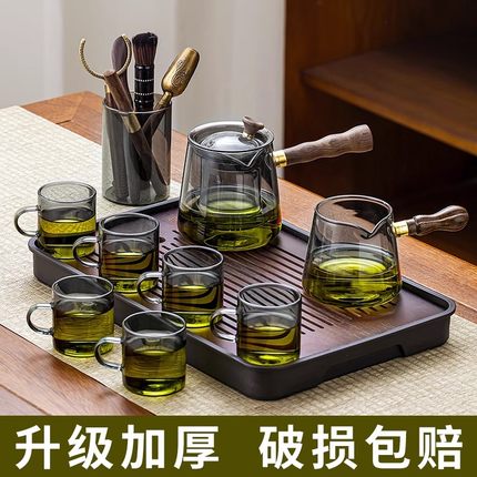 泡茶壶2025新款家用轻奢高档茶盘办公室会客喝茶玻璃功夫茶具套装