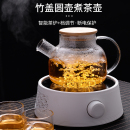 电陶炉煮茶壶家用电热烧水泡茶壶加厚耐热玻璃水壶小型静音煮茶器